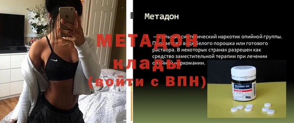 кокаин перу Верхнеуральск