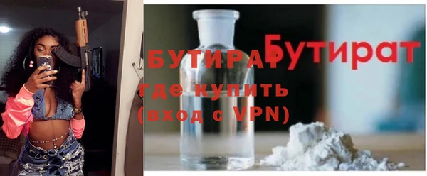 стафф Богданович