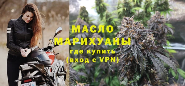 кокаин перу Верхнеуральск