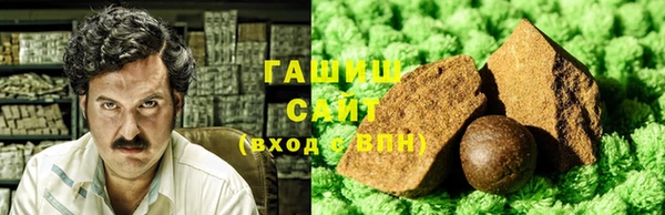 бутик Россошь