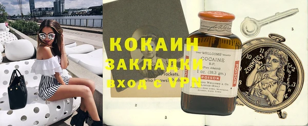 амфетамин Верхний Тагил