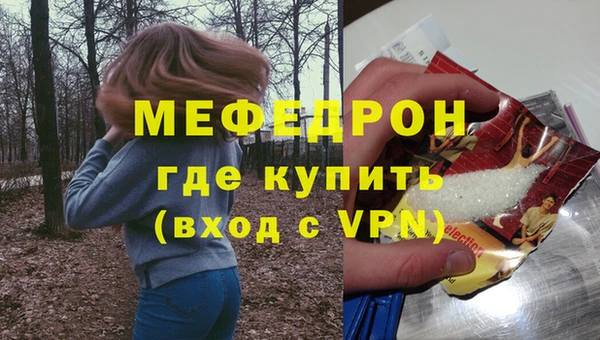 героин Бронницы
