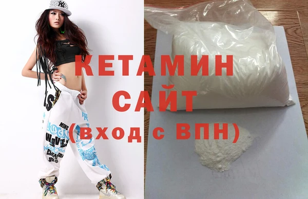 apvp Ростов