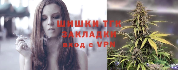apvp Ростов